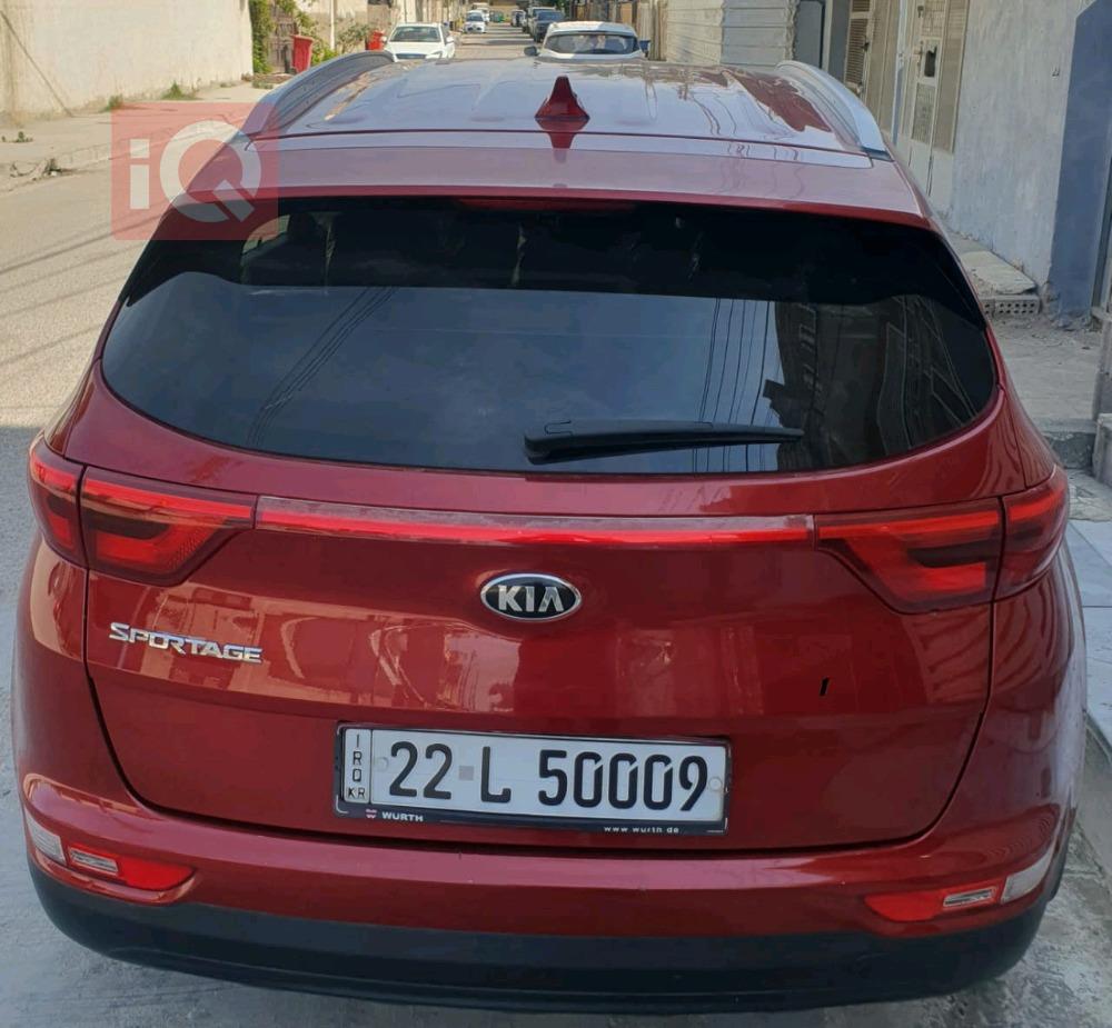 کیا سپۆرتاج